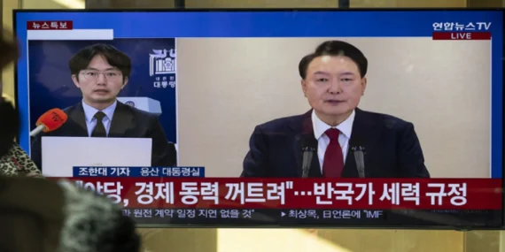 김채원 딥페이크